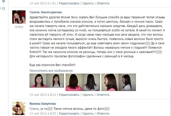 w7QNdZVlqZY.jpg