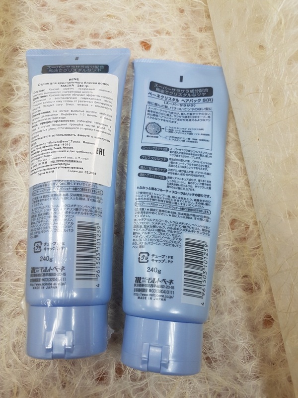 20170918_142046.jpg